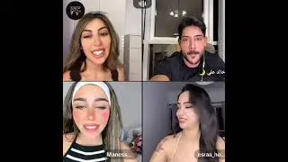 لايف ميا مع المتابعين لايفات عشوائية #قسمة_ونصيب #اكسبلور #qesmawnaseeb