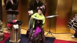 和妻・オープニング