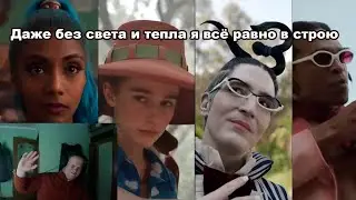 Реакция на тизер сериала Ван Пис/One Piece от Netflix - Первый взгляд на Барок Воркс