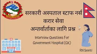 Interview Questions For Government Hospital| STAFF NURSE| General Knowledge