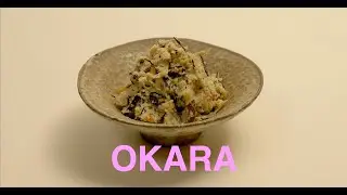 #3 LEARN TO MAKE JAPANESE OKARA (tofu pulp) with HIJIKI   -   UMA!