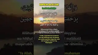 Doa Sebelum Belajar