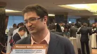 Отзыв компании Роникон о работе Fenix Consult Group