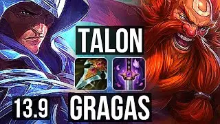 TALON vs GRAGAS (MID) | 7/0/2, 3.2M mastery, 2300+ games, Godlike | KR Grandmaster | 13.9