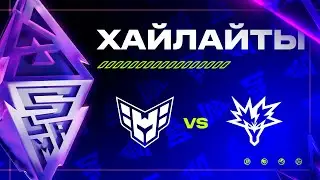 [Хайлайты] HEROIC vs Team Yandex | BLAST Slam V | Групповая стадия