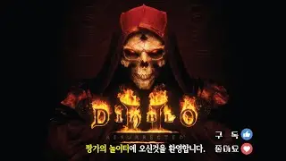 새로운 한주 즐거운 월요일 되십시요!!  /  얼음마 풀세팅 완료