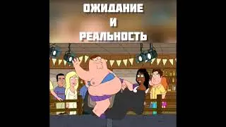 Когда ПЕРЕСКАЗЫВАЕШЬ ФИЛЬМ ⌡ Fall guys #shorts