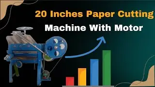 20-Inch Paper Cutting Machine with Motor: The Best Paper Cutting Machine for You?