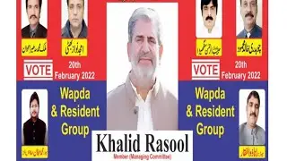 Wapda Town Multan  Election  society|2022 #MultanProperty