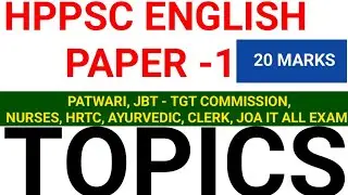 HPPSC ENGLISH GRAMMAR TOPICS PAPER 1 || HpJbt HpTgtCommission || HRTC || HpNurses || HpPatwari 2023