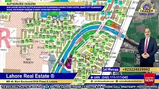 DHA Rahbar Sector Lahore Phase 11 Sector 4 Ground Breaking Ceremony Held Today Location Map Prices