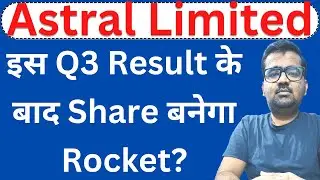 astral share q3 results 2023 || astral share latest news || astral q3 results 2023