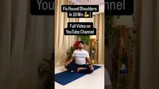 Fix Round Shoulder in 10 Min full video on YouTube channel #viral #frozenshoulder #trending #reels
