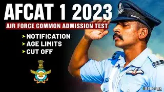 Кто может подать заявку на AFCAT 1 2023? Возрастные ограничения для экзамена AFCAT 2023