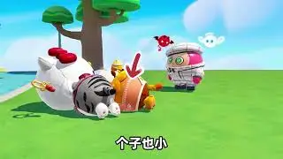 太乙真人和猪？神仙没小猪，关卡也难渡！ #蛋仔蛇年巳不可挡