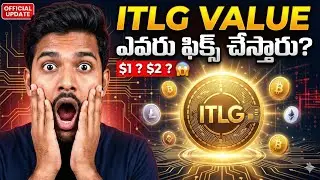 ITLG & ITL Coin Value ఎవరు Fix చేస్తారు? 🔥 Official Truth Revealed | Interlink Big Update