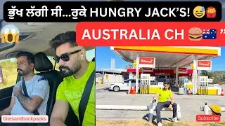 Australia Ch Hungry Jack&rsquo;s Stop 🍟 | Taste Test & Vibes | bitesandbackpacks❣️