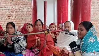 Shiv charcha | Shiv Charcha Bhajan | Shiv Charcha Geet | Shiv Guru Ke Bhajan
