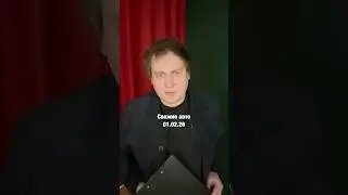 Лучшие авто на заказ на 01.02.26
