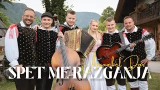 ANSAMBEL DAR - SPET ME RAZGANJA (Offical video)