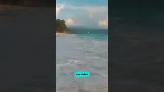 &iexcl;Descubre las 10 playas m&aacute;s impresionantes de Espa&ntilde;a! 🏖️🌊✨