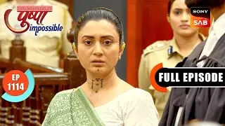 Kadambari Fights Her Own Case | Pushpa Impossible | Ep 1114 | Full Episode | 27 Dec 2025