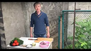 Сердце на мангале / Heart on the grill