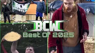 BCW: Лучшее за 2025 год