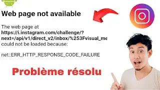 Comment R&eacute;parer le Probl&egrave;me &lsquo;Page Web Instagram Indisponible&rsquo; (Mise &agrave; Jour 2025 !)