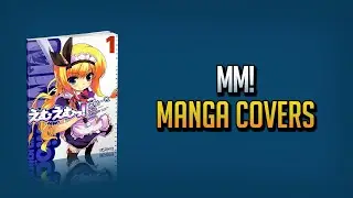 MM! MANGA VOL. 1 &mdash; 7 END
