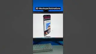 Как создать 3D-макет продукта и анимацию #ai