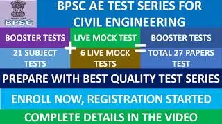 BPSC AE CIVIL ENGINEERING  ONLINE TEST SERIES LAUNCHED