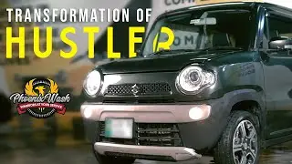 Самая приятная трансформация Suzuki Hustler в процессе чистки.