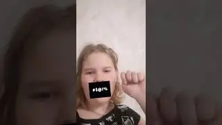 полный кнринж