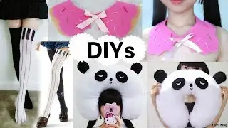 3 Creative DIYs: DIY Piano Thigh Highs+DIY Panda Travel Neck Pillow+DIY Bitten Donut Collar