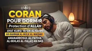 Coran Pour Dormir Avec Doua Islam Pour Une Nuit Paisible Et Une Protection Divine Parfaite