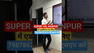 #UPSI2025  #UPSIMotivation  #UPSIStudyMotivation  #UPSIPreparation  #UPSIExam
