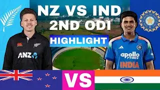 IDFC FIRST BANK INDIA VS NEW ZEALAND 2ND ODI MATCH HIGHLIGHT || IND VS NZ 2ND ODI MATCH HIGHLIGHT 