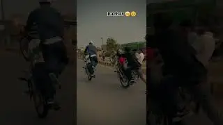 One Wheeling Accident Honda 125 🥹 ShahNawaz King 👑 46 #honda #accident #wheeling