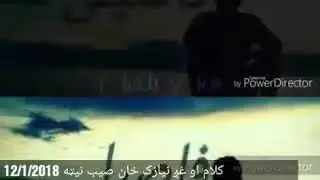 Niyazak khan