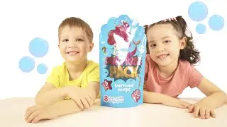 Малыши открывают Набор с cюрпризами Surprise Pack Mermaid Magic Что же там внутри?