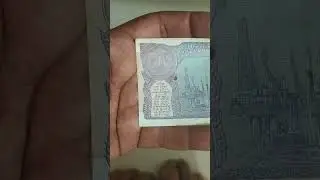 1 rupee old #note #year 1994 #motivation #currency