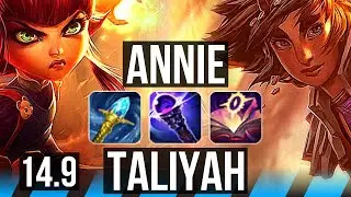 ANNIE vs TALIYAH (MID) | 10/0/6, Legendary | BR Master | 14.9
