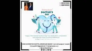 #happydoctorsday