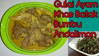 RESEP FAVORIT GULAI AYAM VERSI BATAK || MAKANAN KHAS BATAK TOBA