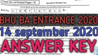 BHU BA ARTS/SOCIAL SCIENCE 2020 QUESTION PAPER