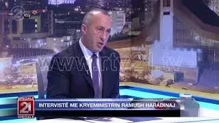 CLICK -  Ramush Haradinaj per demarkacionin  - 17.10.2017