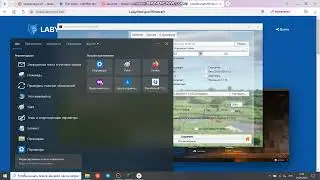 Инструкция как скачать labymod 3