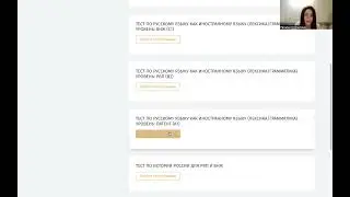 Russian Language A1 Test &mdash; Let&rsquo;s Solve It Together 🇷🇺 Решаем тест по русскому языку уровня A1 вместе