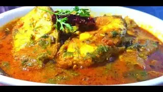 Authentic Mustard Fish Curry with Dry Mango